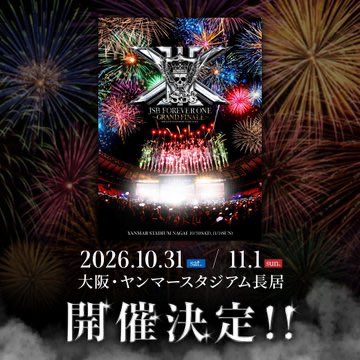 Absurd_kyabe's tweet photo. 10/31のみ
一緒に行ってくださる優しいmateの方いませんか！
ひとりだと心寂しいです。
男でもいい方いいね又はリプお願いします https://t.co/EpHgEyJW0I