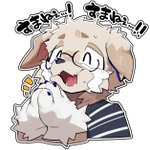 Photo by 巻麦(ぱん) (@rollmugi)