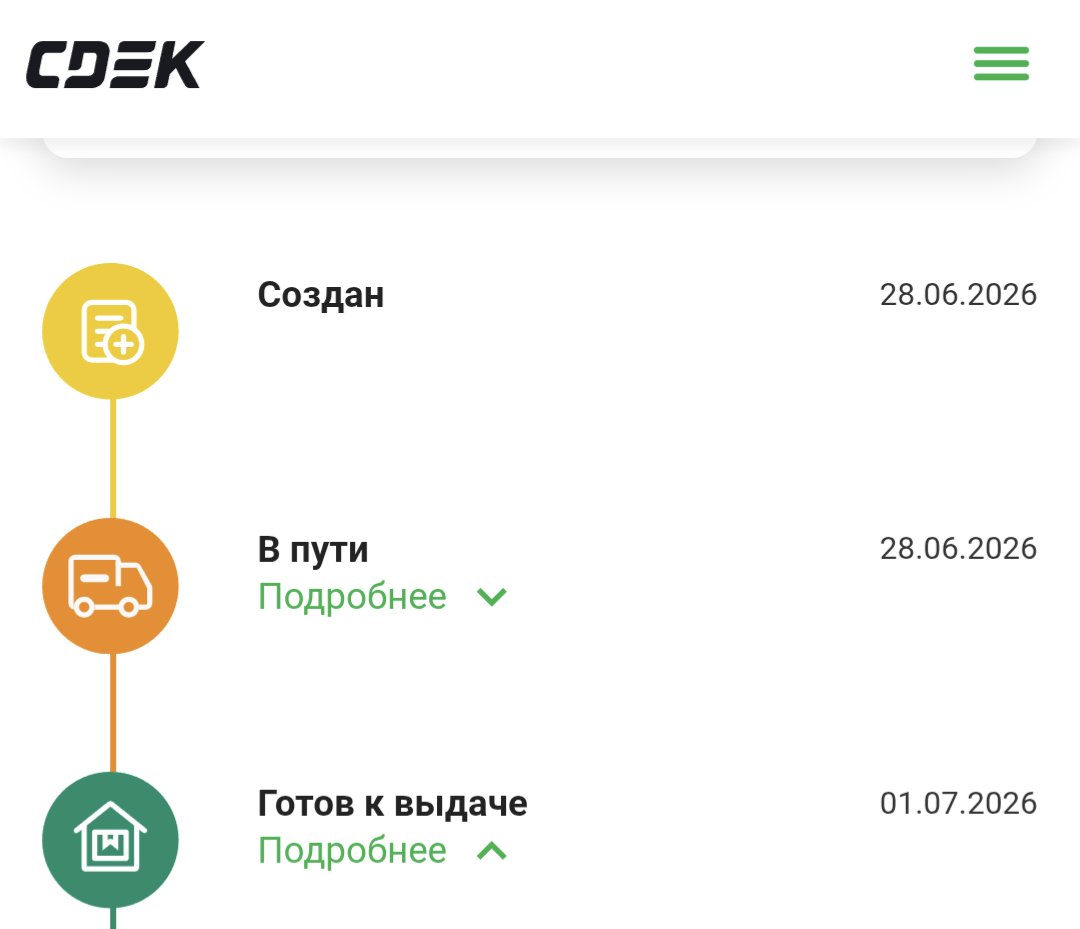 amentaliss's tweet photo. это что за ебейшая скорость из казахстана https://t.co/QF8D9B3a3E