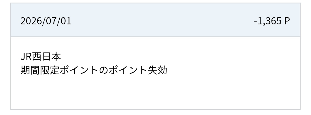 yu_sat's tweet photo. やらかした。泣きたい。 https://t.co/NhABCPKDE5