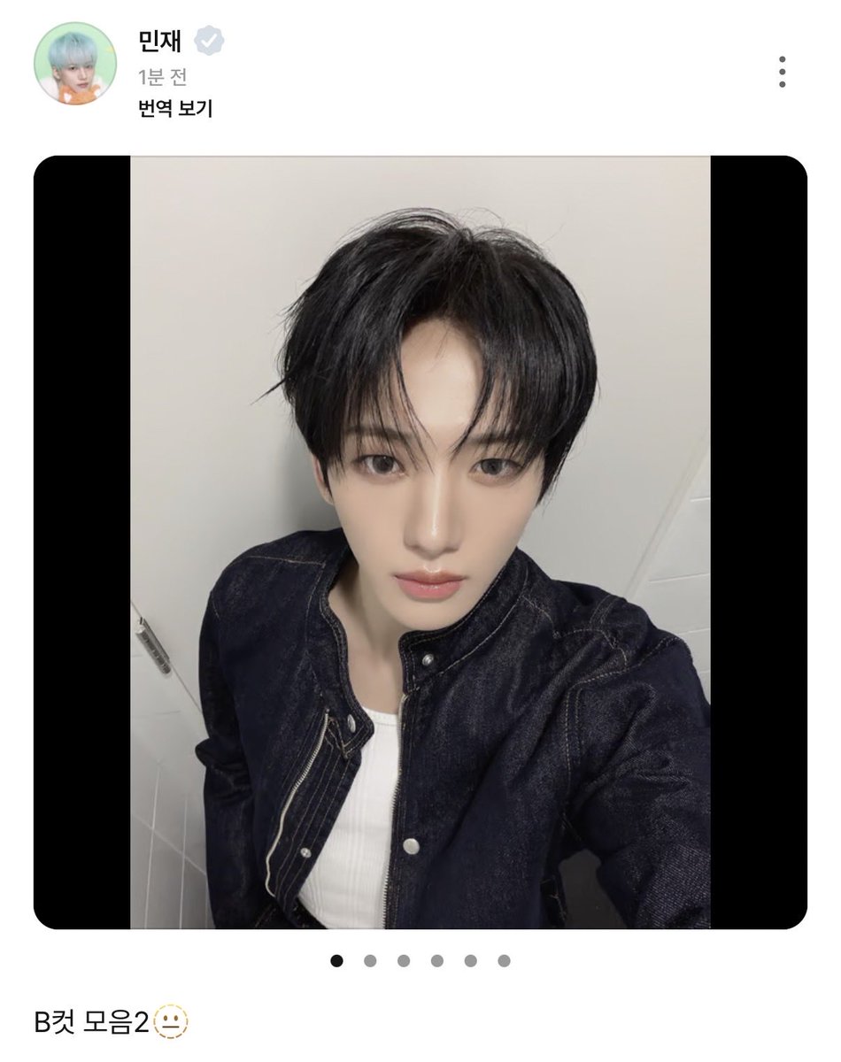 🩵260701toktoq🩵 Bカットたち2🫥 #싸이커스 #xikers #민재 #MINJAE