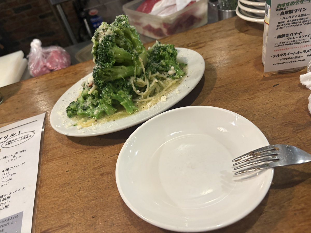 tctominyan's tweet photo. #森のブッチャーズ
神保町。 
懐かしい美味しい食事。
昼食べてない…ので… https://t.co/uAuZzx63wl