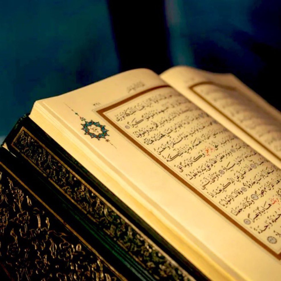 kalpileyasamak's tweet photo. "Vakti geldiğinde Allah sana gönlündekini verecek ve seni hoşnut kılacak."

Duhâ Suresi / 5.Ayet https://t.co/Zyf1Vt6zxi