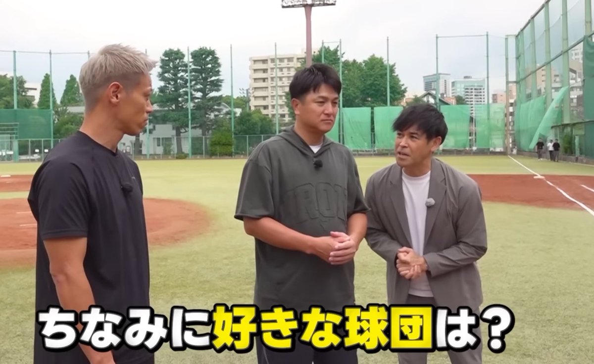 HT_Tigers's tweet photo. 本田圭佑さん
ゴリゴリの阪神ファンやん https://t.co/H7RmWfs0ai