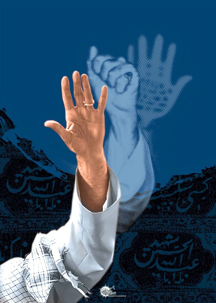 Pariya_M7's tweet photo. رهبر شهید ایران: همیشه حسینی زندگی کنید و حسینی بمانید.
The Martyr Leader of Iran: Live Hussain's way, and remain Hussain's way.

#MartyrKhamenei
#WeMustRise https://t.co/ItaByd3Y47
