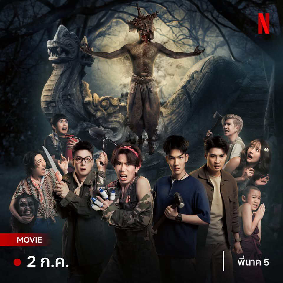 Babybearshop04's tweet photo. 🍎 ˖⸂ ⟡ Netflix Premium 4K 𓂂𓈒𓏸🐠

1 day   รีทวิต 10 บ.
7 day   รีทวิต 35 บ. 🌟
30 day   รีทวิต 99 บ.

TV 1 : 20 บ.
TV 7 : 50 บ.
TV 30 : 155 บ.

✅ จอส่วนตัว
✅ แอคไทย

🧺: https://t.co/xhEoLsSDA6 

#เน็ตฟลิกซ์ #หารnetflix #เน็ตฟลิกซ์ราคาถูก #หารเน็ตฟลิกซ์ราคาถูก #หารnetfilx https://t.co/UBZr8tE7Uy