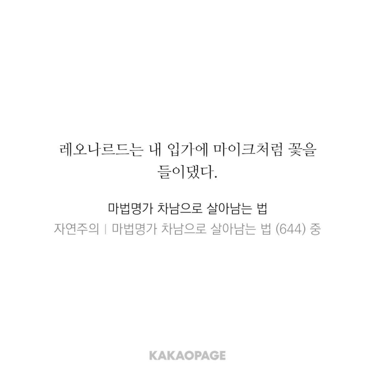 fxt50's tweet photo. 둘이뭐함?;;; https://t.co/6KQ6JqaHmh