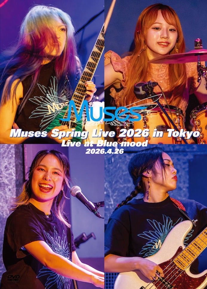 昨夜のライブ会場から販売開始になりました2026/4/26Musesライブ、全15