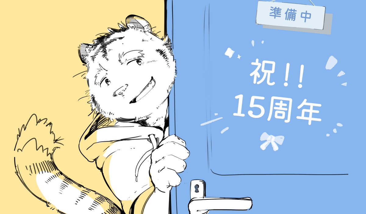 おゆp (@oyuu3) / Posts / X