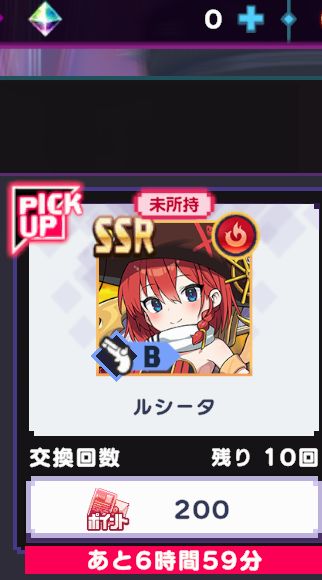 GVARDE's tweet photo. もう交換するしかないか・・・
#ドットアビス https://t.co/N5RB4Sa5bh