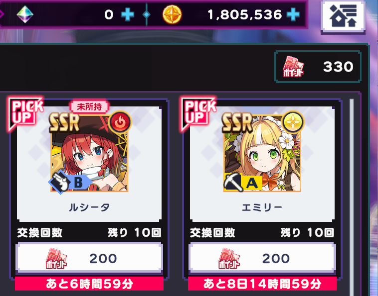 GVARDE's tweet photo. もう交換するしかないか・・・
#ドットアビス https://t.co/N5RB4Sa5bh