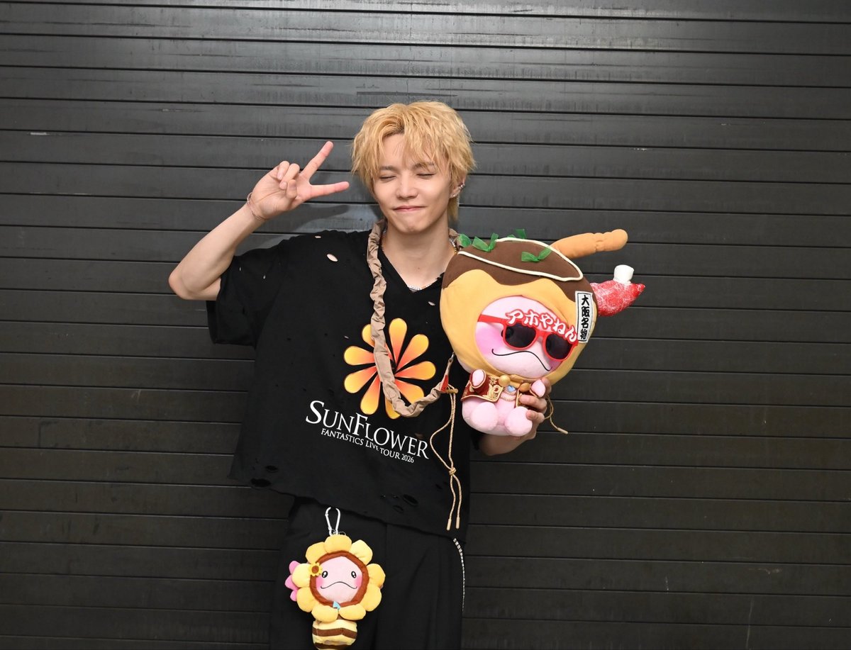 taiki__official's tweet photo. #SUNFLOWER
大阪Day-1
最高の盛り上がりを
ありがとうございました🌻

うちのたこごろう
お披露目🐙 https://t.co/MpghvuKEaS