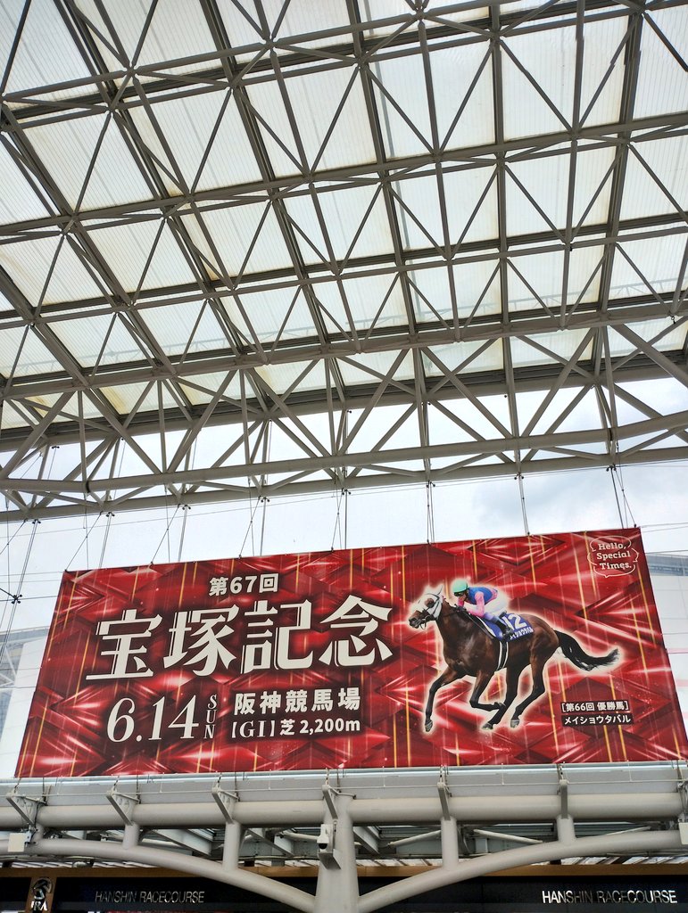 mitarou0615's tweet photo. #2026年自分が選ぶ今年上半期の４枚 
いろんな所に行けて楽しかったです(*´ω｀*) https://t.co/vXO6y4dh2e