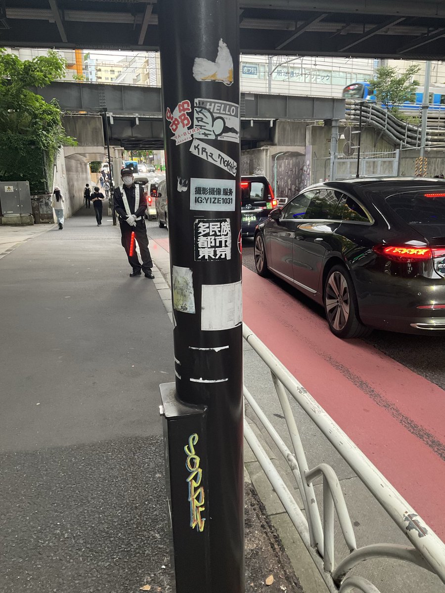 indigorosa33's tweet photo. 多民族都市東京 渋谷
#stickers
#tokyostickers https://t.co/gqiWbkIFiq