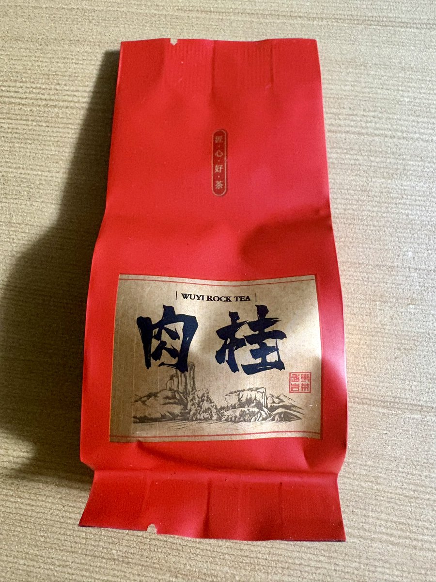 wee56's tweet photo. 福井の中国茶のお店で買ってきた肉桂茶。
シナモンの香りは感じないけど、お店の方が話してたようにとてもまろやかで美味しい☺️🫖 https://t.co/2U21fwk2B7