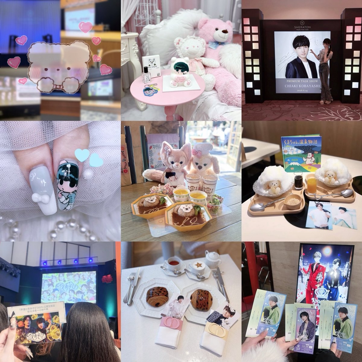 64cheerchu's tweet photo. お友達ください(ﾉᐡ•ω•)ﾉ🍥🩵
https://t.co/7w5R4XdNM0

#声優クラスタさんと繋がりたい #声優好きな人と繋がりたい #声優さん好きな人と繋がりたい #声優好きさんと繋がりたい #ブレマイ好きな人と繋がりたい https://t.co/cDJMWOsXZK