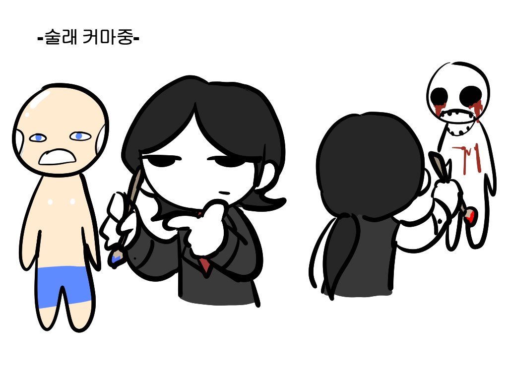 mupyo_0000's tweet photo. 재밌었다 https://t.co/RgD0YdBAJL