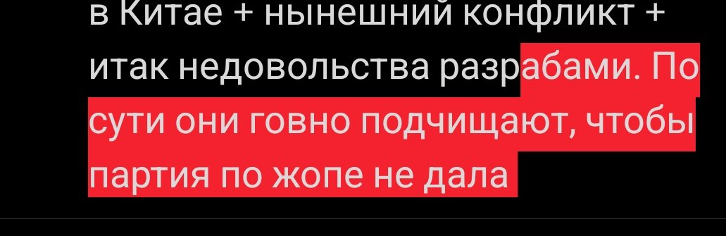 steklo2345's tweet photo. @Mara51495812498 Как я поняла, инфолды бы хер забили на недовольства, если бы не обосрались и не добавили бумагам об эксперимента на людях номера, напрямую связанные с отрядом 731 и резнёй в китайском городе тоже японцами. Это итак больная тема в Китае + нынешний конфликт + итак недовольства https://t.co/s990ElxGM6