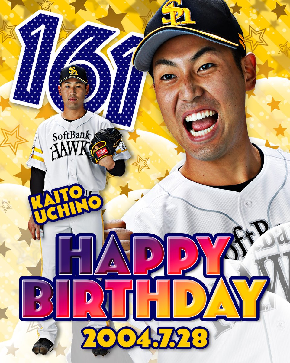 福岡ソフトバンクホークス（公式） (@HAWKS_official) / Posts / X