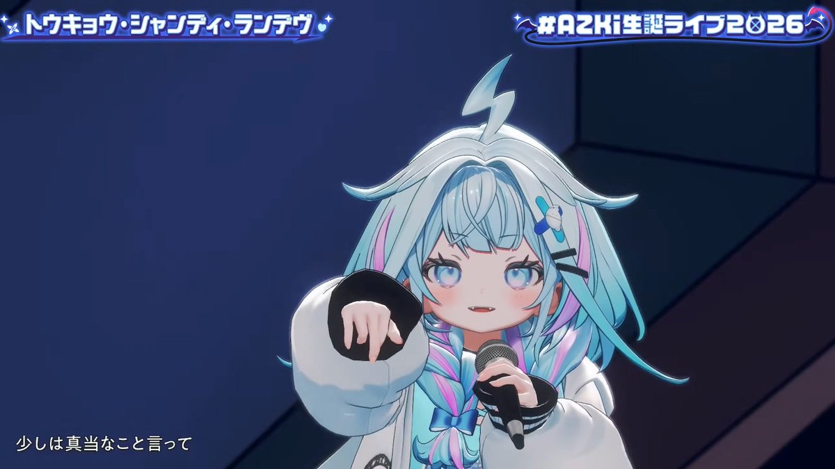 突然TLにかわいいすうちゃんを流す 4枚目は ﾂｷﾞﾊｵﾏｴ🫵 用にどうぞ