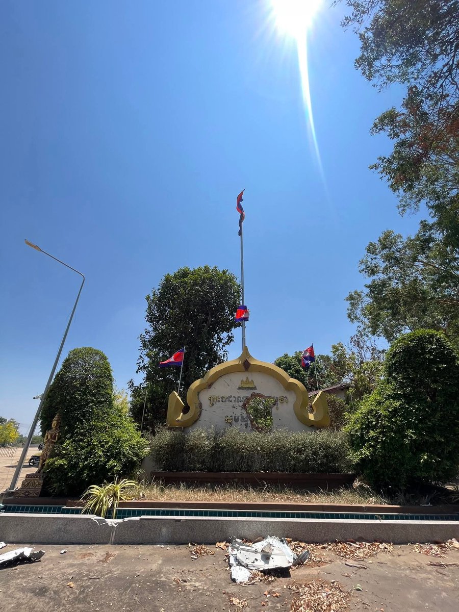sarapech2's tweet photo. @KaliYugasurfer5 @ArmataAPU I've been to the border brother, unlike you who sit and waste away in your manchild hole https://t.co/TBUDStvEbX