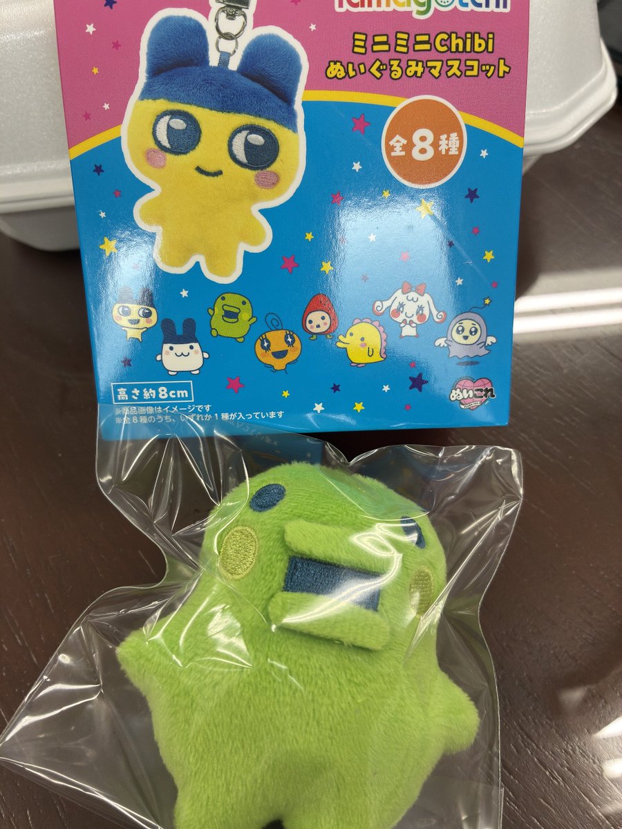 schwarzpfeffer's tweet photo. 今月の運、もう使っちゃった https://t.co/rLBmkvJrlX