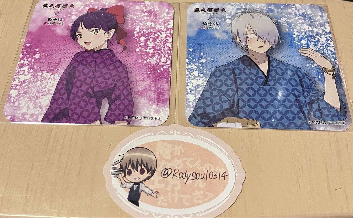 Rodysoul0314's tweet photo. 【交換 譲渡】極楽湯 ゲゲゲの謎 ゲ謎 鬼太郎誕生 RAKU SPA ゲゲゲの湯 コースター コラボメニュー

譲→ゲゲ郎（等身）、ねこ娘（等身）

求→画像二枚目  鬼太郎、各1

※ゲゲ郎は猫娘とまとめてのみ

都内（渋谷、新宿）手渡し＞郵送
検索からでもお気軽にお声がけください
宜しくお願い致します https://t.co/YBFcVLC6Gs
