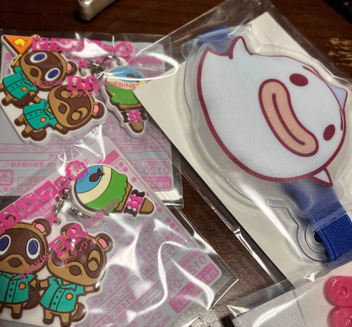 _uyu_t's tweet photo. 30分並んで買った‼️
あと家帰ったらなんかゆうたろうとまめつぶ×2増えてた😒 https://t.co/9S9we0ooOH