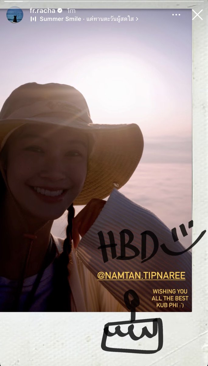 filmrachq's tweet photo. film wished namtan a happy birthday and namtan shared it IMMEDIATELY 😭

#30thNamtanBirthday
#namtanfilm #น้ำตาลฟิล์ม https://t.co/uuuuSTp3yo