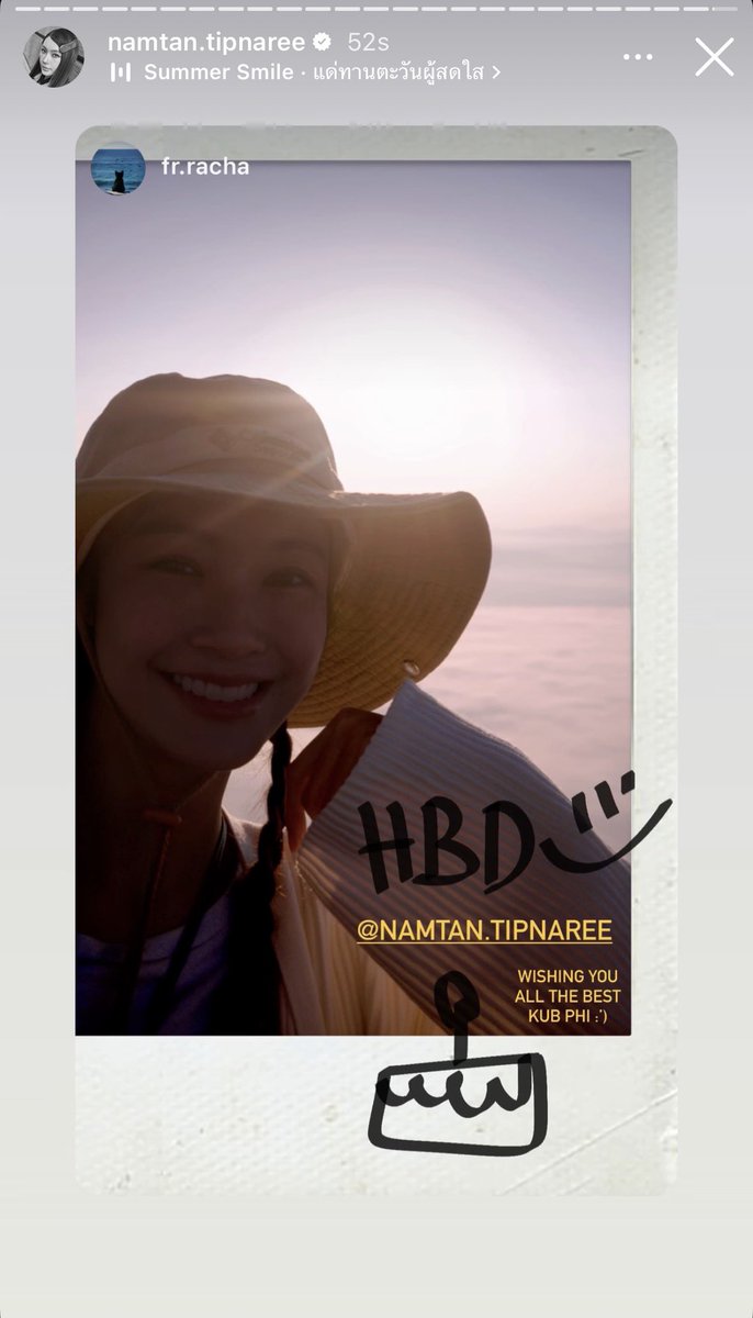 filmrachq's tweet photo. film wished namtan a happy birthday and namtan shared it IMMEDIATELY 😭

#30thNamtanBirthday
#namtanfilm #น้ำตาลฟิล์ม https://t.co/uuuuSTp3yo