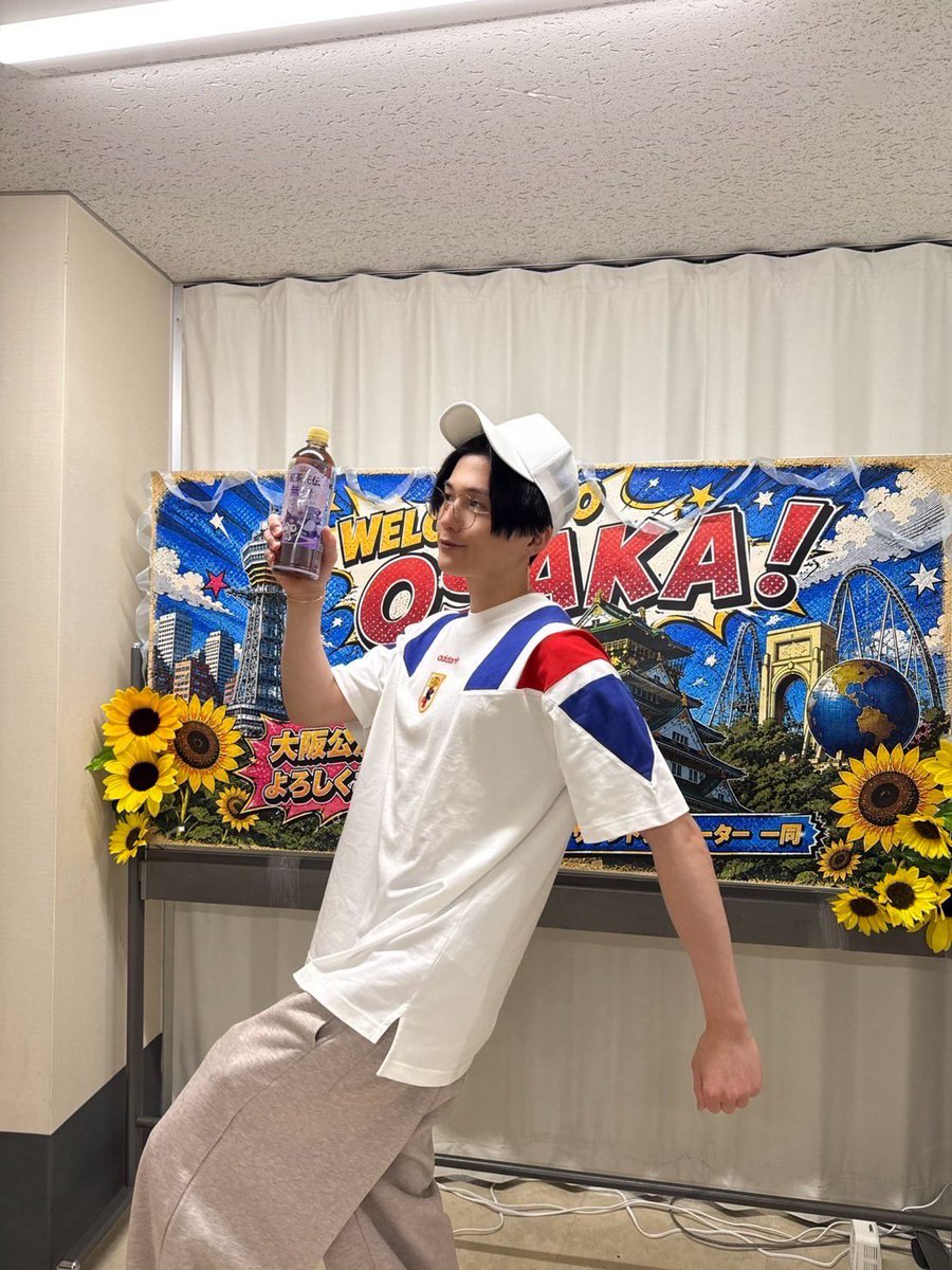 yuseiyagi_YY's tweet photo. 大阪初日ありがとうございました！！！

みなさん盛り上がり凄いね、、
めっちゃ声出るね、、
びっくりしたありがたい
ほんまにありまとう😌

ゆっくり休んでね美味しいご飯食べて
明日も楽しもうね☺️

そして紅茶花伝
無糖アールグレイアイスティー
クロミちゃん見つけました🖤

ゆせ

#SF_FNT https://t.co/Jz8oVcZJyX