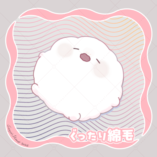 pomelyri's tweet photo. 湿気と暑さの片鱗にすでにぐったりのﾜﾀｸｼ…💭 https://t.co/sW9DEq5IKT