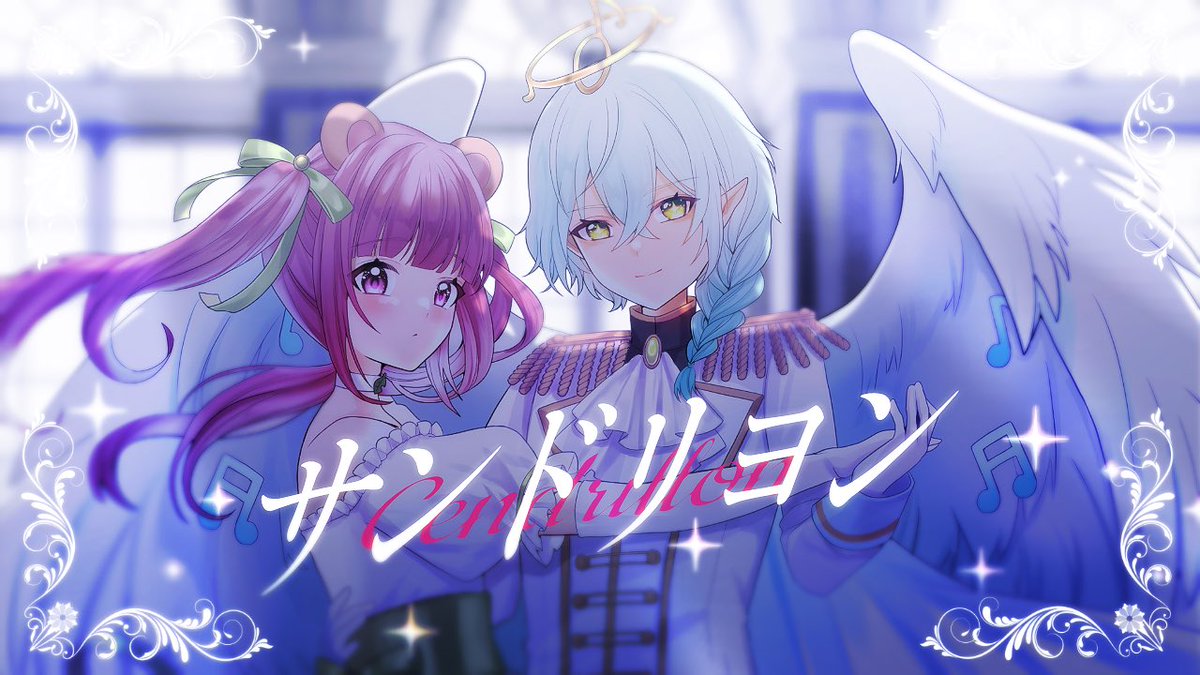 煎妻あんこ🍡🍵🏵️VTuber (@ZenzaiAnko) / Posts / X