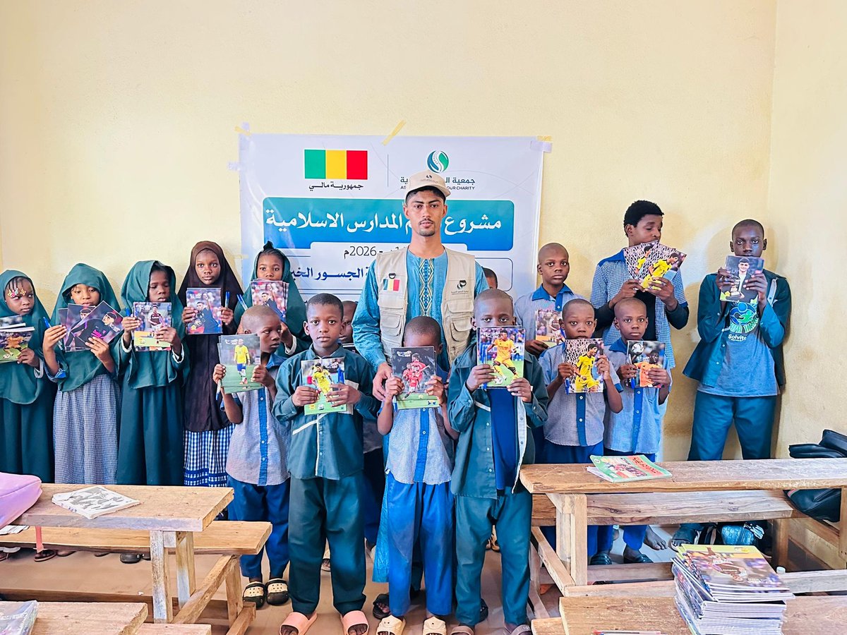 Charity0Com's tweet photo. #ارشيف_الجمعية
#تدعوكم_جمعية_الجسور_الخيرية
الى المساهمة في تطوير التعليم، ومؤسساته، من خلال:
#بناءالمدارس
#دعم_الطلاب
#كفالة_المعلمين https://t.co/VtAZfOZ78F