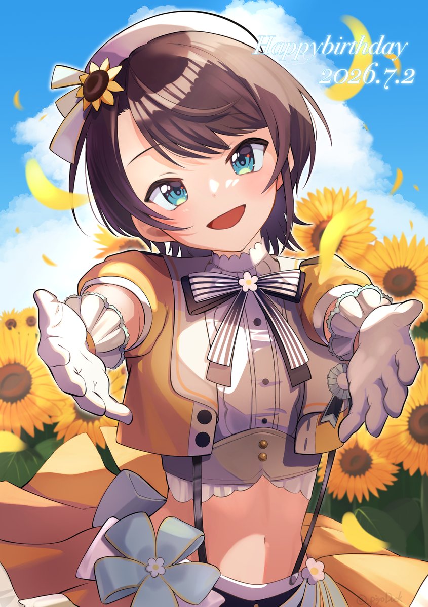 ピヨ🚑🎧🔧 (@_piyoDuck) / Posts / X