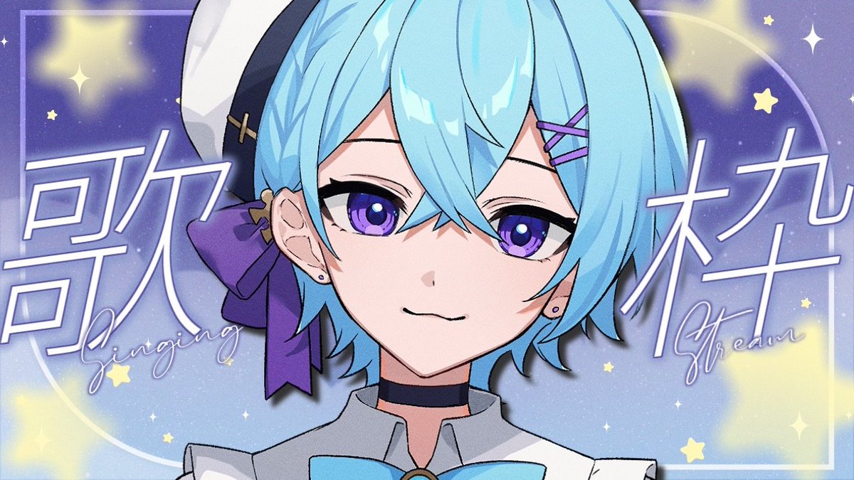 ゆそる@ピスパレ🧩🎨 (@yusol_115) / Posts / X