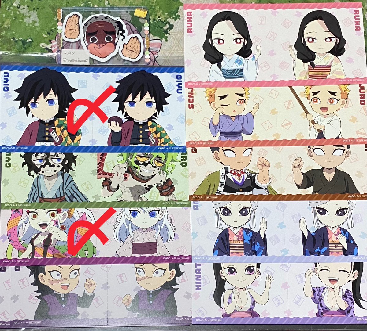timatimabanana2's tweet photo. 【交換】鬼滅の刃 ufotable cafe 繋がる大集合スペシャルドリンク 繋がるカード 無限列車編&amp;遊郭編 柱稽古編

譲）妓夫太郎、玄弥×2、瑠火、千寿郎、悲鳴嶼、あまね、雛鶴

求）立志編 実弥、カナヲ、カナエ 各1

よろしくお願い致します。 https://t.co/5i5meGcM1v