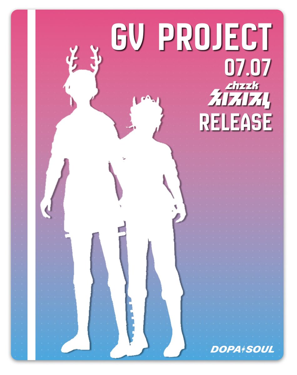 GVProject_MC's tweet photo. GV Project Release D-6 ... 

#Vtuber #버튜버 #버츄얼 #프로젝트_데뷔 https://t.co/hBjKzM0TD3