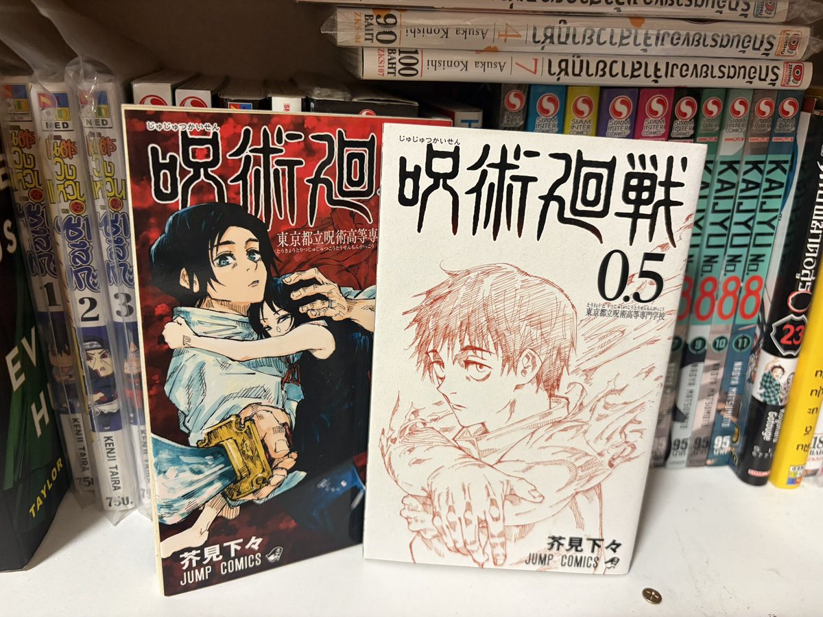 SUMSUMLUU's tweet photo. มังงะจจส. เล่ม 0-0.5 ภาษาญี่ปุ่น🇯🇵 มี 2 ชุด 

‼️ 150 บาทรส. 

#ตลาดนัดจจส #ตลาดนัดjjk #ตลาดนัดjujutsukaisen #ตลาดนัดอนิเมะ #ตลาดนัดมังงะ https://t.co/7SWrcDK3tu