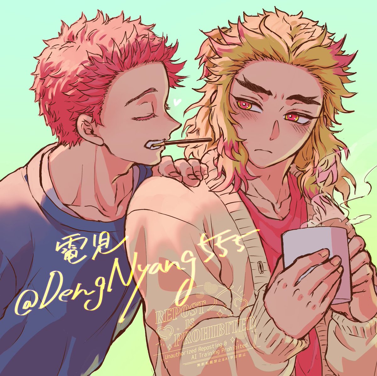 nu uh (@Raphael93068903) / Posts / X
