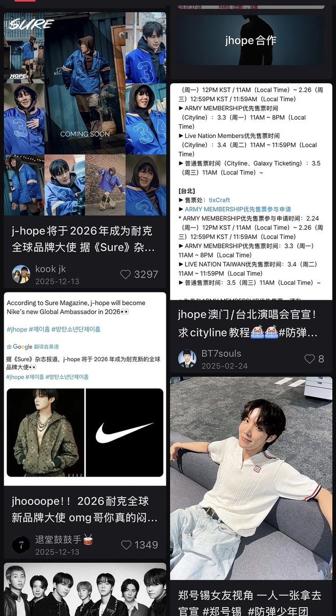 R_kial411's tweet photo. karina有nike官网官宣nike partner，你家丑哥哥有粉丝自宣 https://t.co/d3qUOmfGG3