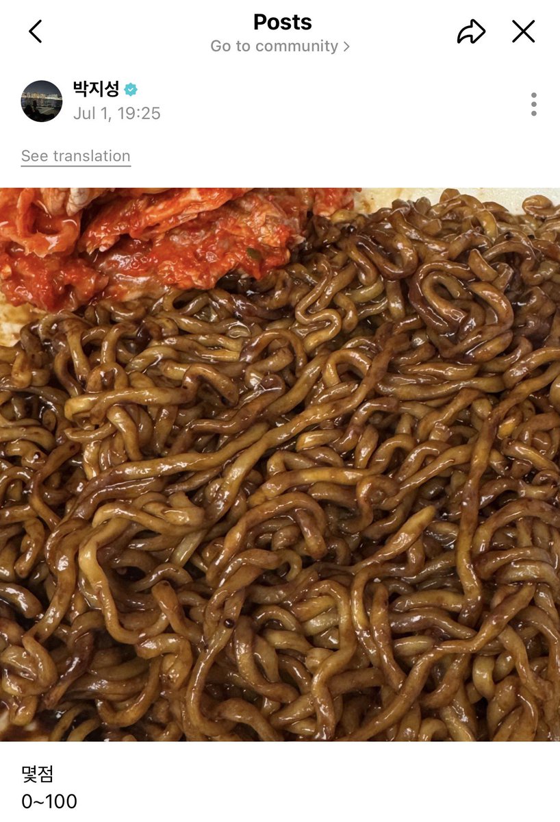 mcdtournesol's tweet photo. จีซองมาโพสต์รูปจาจัง(?)ที่ทำ

🐹 กี่คะแนน 0~100

ชีจือนี่: เอาให้แจมินนี่กินกันเถอะ
🐹 ว้าว ขนลุกเลยอะ
🐹 พี่เค้าน่าจะบอกว่ามันไม่ดีกับผิวแล้วก็กินแบบไม่ใส่ซอสอะ

55555555555555555555 https://t.co/Ec9DCHXHuT