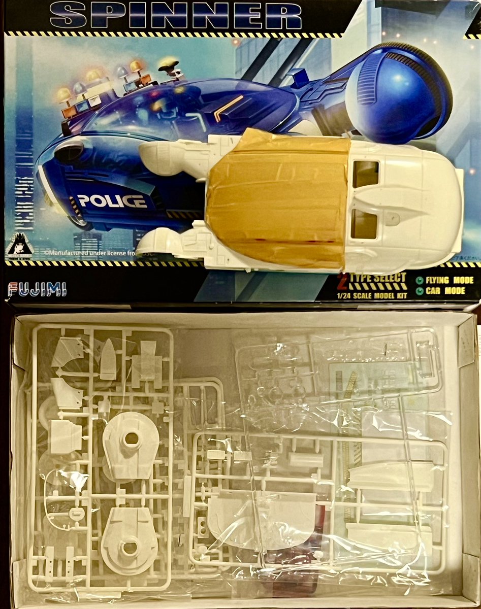 petit_mo's tweet photo. ベルファイン 1/32 K‘sSPINNER！
麻宮騎亜先生の
カッコいいボックスアート
最高です♪
嬉しいな
フジミのポリススピナーも出してみた
カッコいいけど放置中
これは1/24
ベルファインさん
1/32でポリススピナーお願いします
麻宮騎亜の絵で！
レビアスピナーも楽しみです
#スピナー https://t.co/l3jm7wHqbU