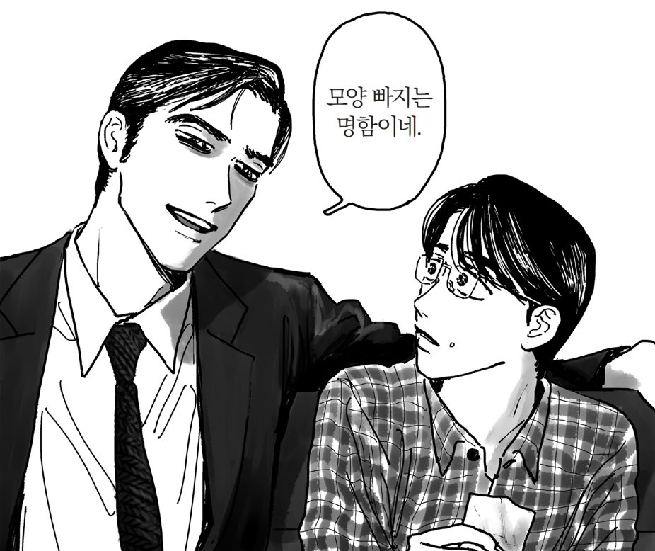 ashita_ikoka's tweet photo. 감옥에~서 누가돌아왔~게 https://t.co/1BmcJhoSoP