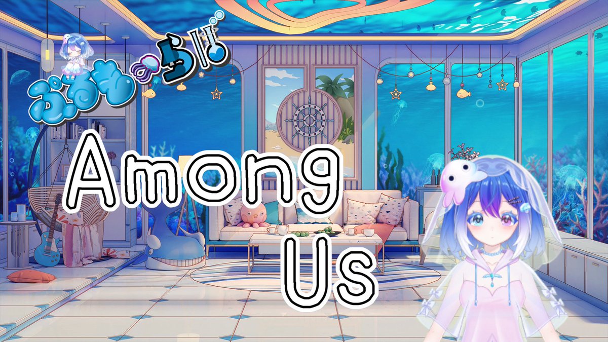 umiii_20's tweet photo. 【Among Us】7/1  7月突入　【ぷるもーらぼ】 https://t.co/TPdk1rxoex @YouTubeより

#amongus #ぷるもーらぼ https://t.co/qXFpKCqGNk