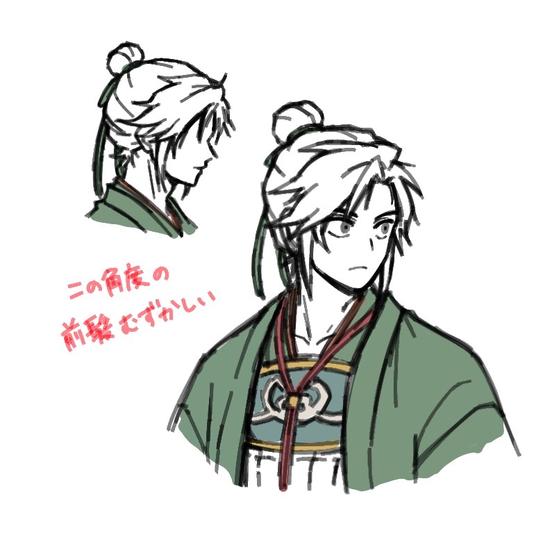 りんた (@rinta4102) / Posts / X