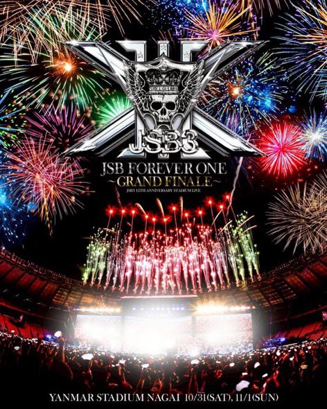 exilecube's tweet photo. 誕生日ー！！
誕生日プレゼントに遠征頼もかな🤩 https://t.co/zkN7VhjYZF