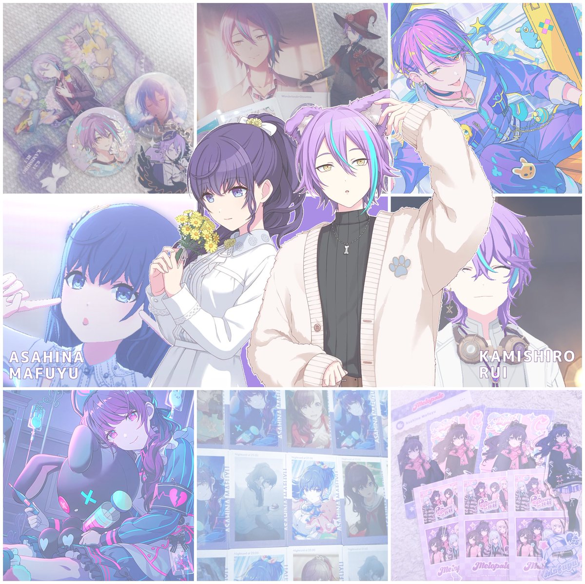 Mtmtsn_mtmt's tweet photo. 画像の子が大好きな私にたくさん話せるお友達をください!!

♡orRTor💬でリプにてお迎えさせていただきます♡

同担△他担◯他界隈◯

#プロセカ好きと繋がりたい
#プロセカ好きな人と繋がりたい
#プロセカ好きさんと繋がりたい
#プロセカ履歴書
🔗https://t.co/ecFtf0o3HE https://t.co/w8oXETVQc5