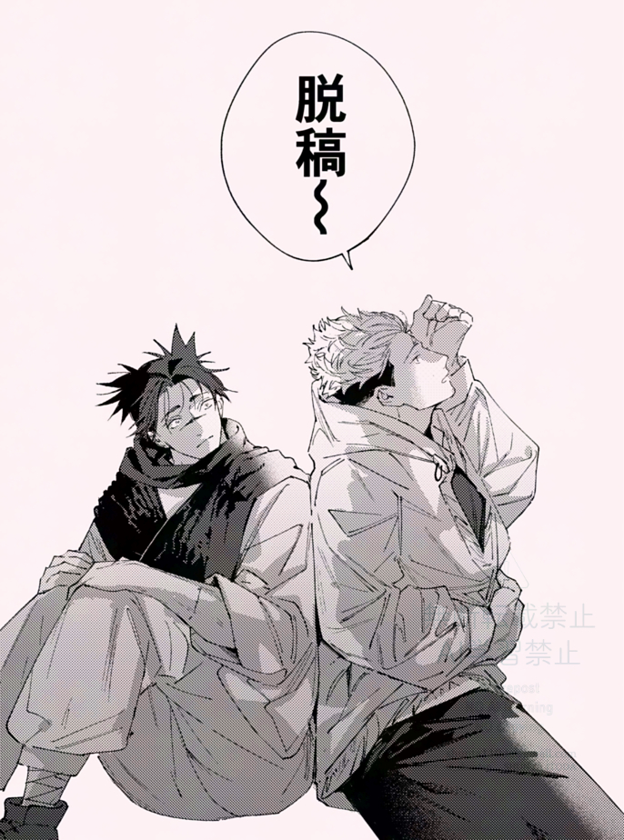 _shuntan_'s tweet photo. 各位〜〜〜！！！！😭とらちゃん申請もしました https://t.co/sDUMXcpgfF