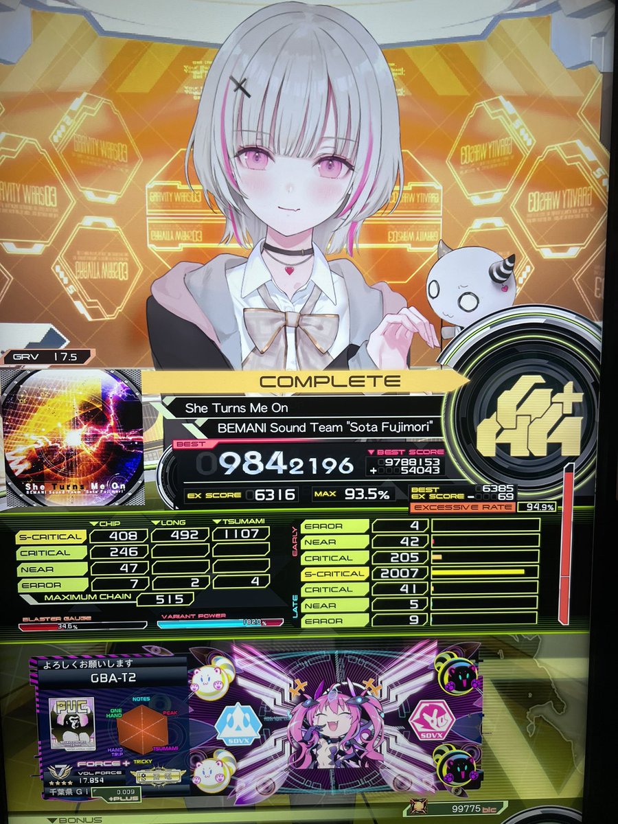 Audio_nobility2's tweet photo. 😎 https://t.co/D1WVceMM35
